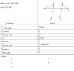 blah blahfdsf blah 2.JPG