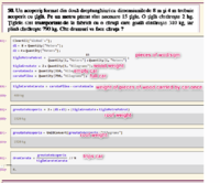 1598172957614.png 1598172957614.png