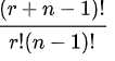 Combination with Repetition Equation.PNG