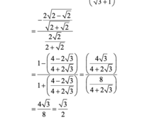 Screenshot 2020-09-18 at 19.18.29.png