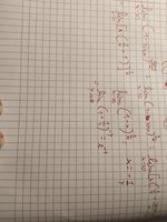 16073921857502902818558935715892.jpg 16073921857502902818558935715892.jpg