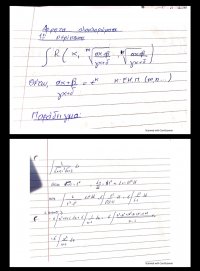 IMG_20220117_141023.jpg IMG_20220117_141023.jpg