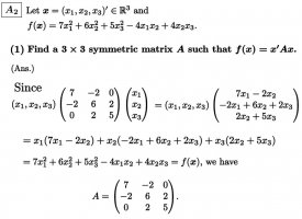 Capture2.JPG Capture2.JPG