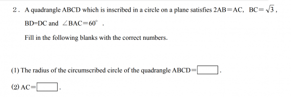 Screenshot_20220418-010713~2.png Screenshot_20220418-010713~2.png