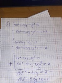 math2.JPG