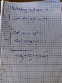 math3.JPG