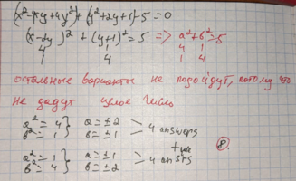 1685097448273.png 1685097448273.png