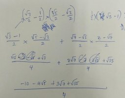 prelimA15 working2.jpeg