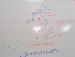 5-21-24 FMH 46-47 Work.png 5-21-24 FMH 46-47 Work.png