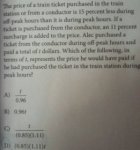 FMH110681.jpg FMH110681.jpg